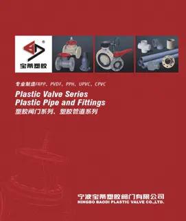 Product Manual