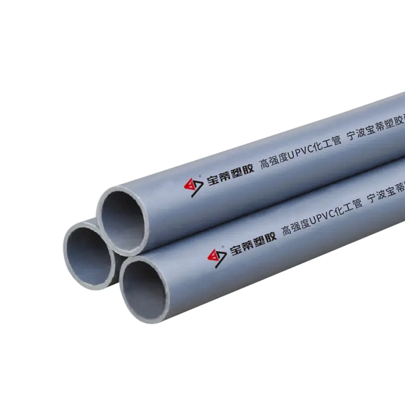 UPVC limbis system